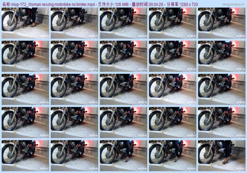 mop-172_Woman revving motorbike no limiter